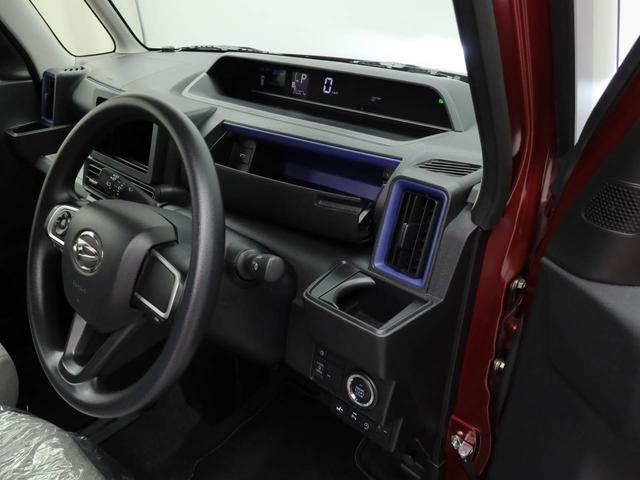 タントＸ片側電動スライドドア　スマートキー　禁煙車（愛知県）の中古車