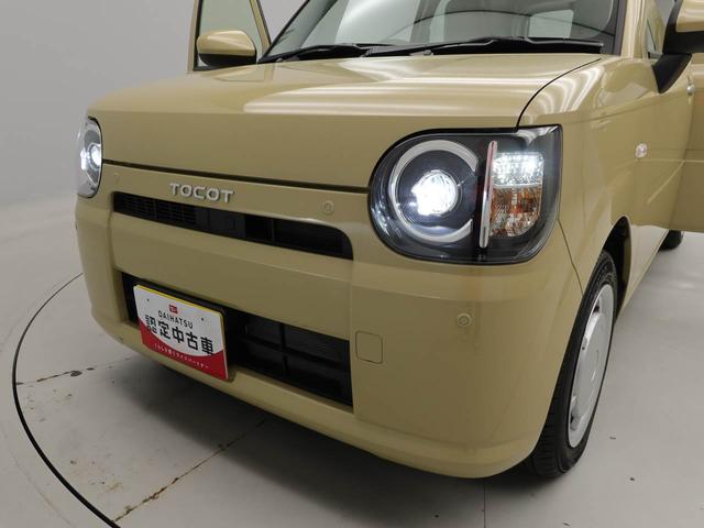 ミラトコットＬ　ＳＡIIIキーレス　ＬＥＤヘッドライト　衝突軽減装備（愛知県）の中古車