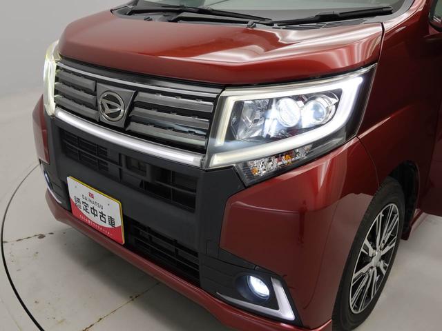 ムーヴカスタム　Ｘ　ハイパーＳＡIIメモリナビ　バックカメラ　スマートキー（愛知県）の中古車