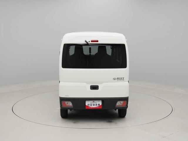 ハイゼットカーゴＤＸキーレス　衝突軽減装備（愛知県）の中古車