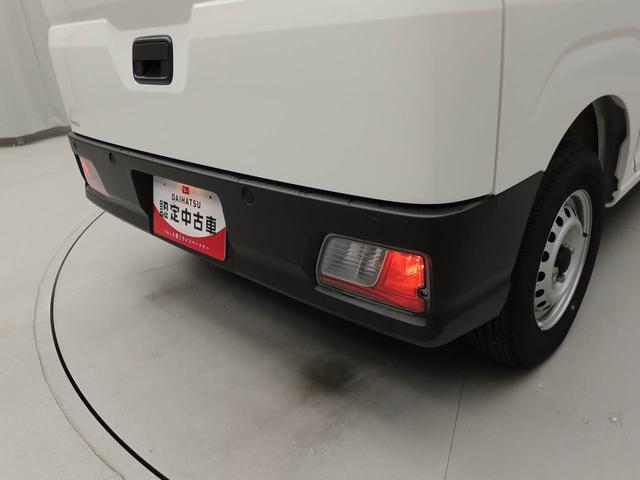 ハイゼットカーゴＤＸキーレス　衝突軽減装備（愛知県）の中古車