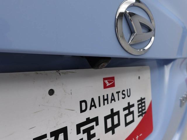 タントＸリミテッドＳＡIII（愛知県）の中古車