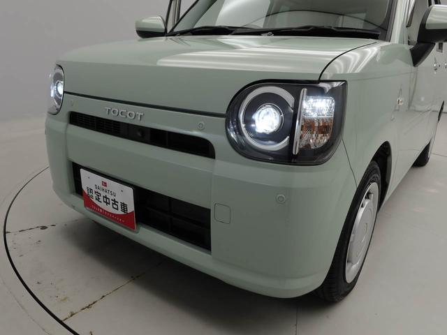 ミラトコットＧ　リミテッド　ＳＡIII（愛知県）の中古車