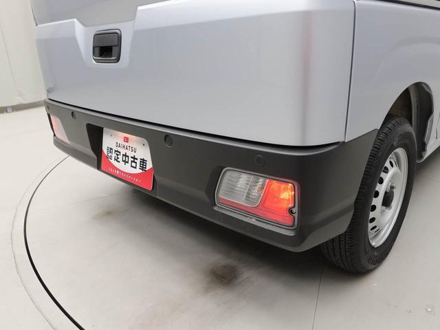 ハイゼットカーゴＤＸキーレス　禁煙車　ワンオーナー（愛知県）の中古車