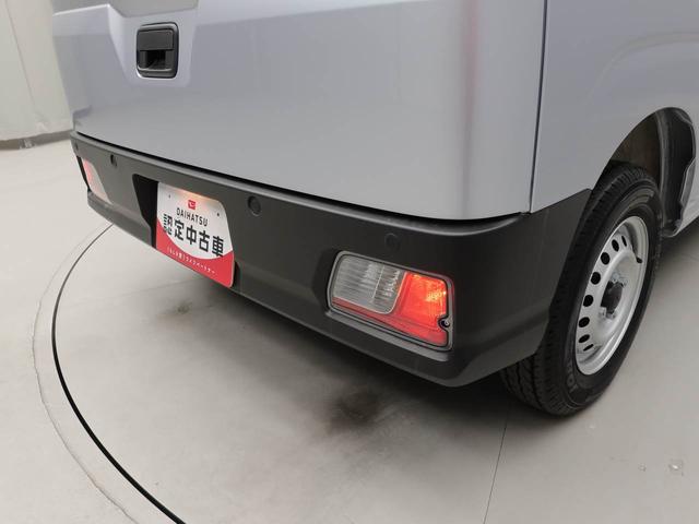 ハイゼットカーゴＤＸキーレス　衝突軽減装備（愛知県）の中古車