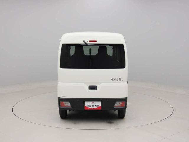 ハイゼットカーゴＤＸ　アイドリングストップＡＭ／ＦＭチューナー　エアバック　ＡＢＳ　ＣＶＴ　キーレス（愛知県）の中古車