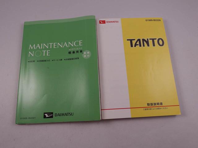 タントＬＣＤデッキ　キーレス（愛知県）の中古車