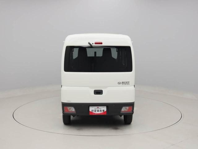 ハイゼットカーゴＤＸキーレス　衝突軽減ブレーキ　ワンオーナー（愛知県）の中古車