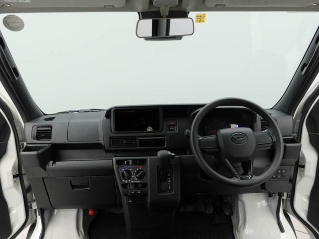 ハイゼットカーゴＤＸキーレス　衝突軽減ブレーキ　ワンオーナー（愛知県）の中古車
