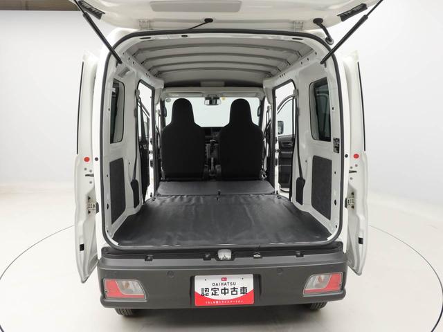 ハイゼットカーゴＤＸキーレス　衝突軽減ブレーキ　ワンオーナー（愛知県）の中古車