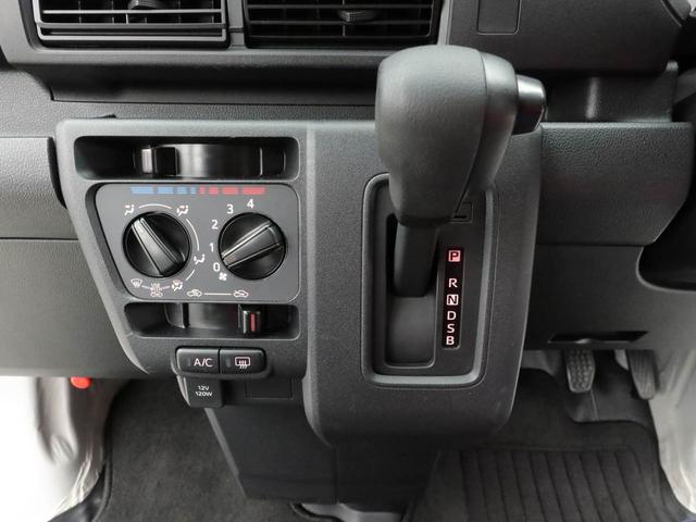 ハイゼットカーゴＤＸキーレス　衝突軽減ブレーキ　ワンオーナー（愛知県）の中古車