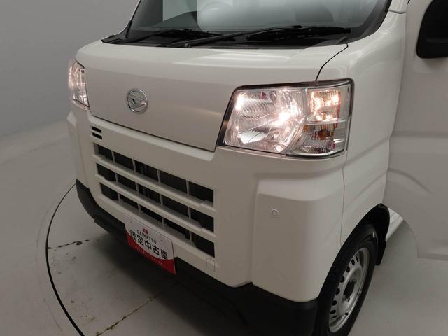 ハイゼットカーゴＤＸキーレス　衝突軽減ブレーキ　ワンオーナー（愛知県）の中古車