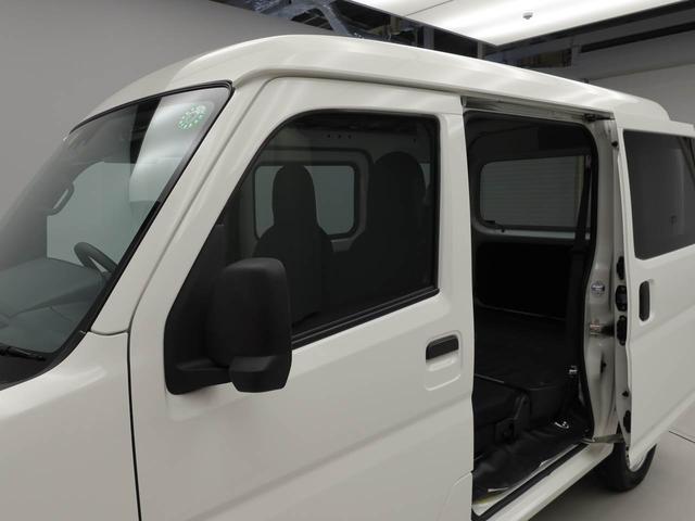 ハイゼットカーゴＤＸキーレス　衝突軽減ブレーキ　ワンオーナー（愛知県）の中古車