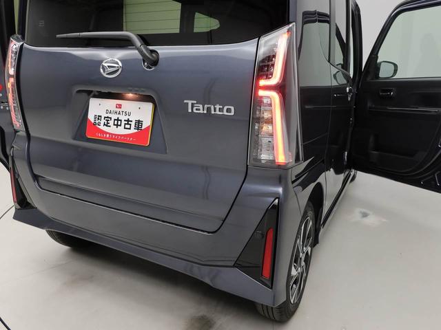 タントカスタムＸキーフリー　ＬＥＤヘッドライト　衝突軽減装備（愛知県）の中古車