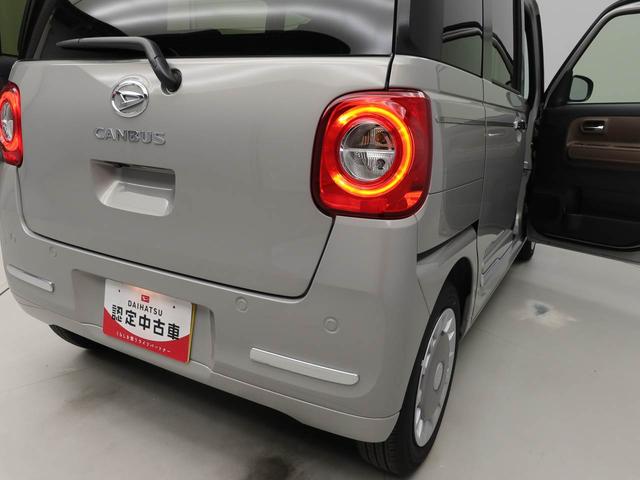 ムーヴキャンバスセオリーＧキーフリー　ＬＥＤヘッドライト　衝突軽減装備（愛知県）の中古車