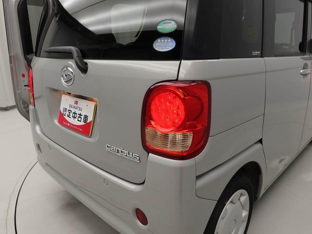 ムーヴキャンバスＸリミテッド　ＳＡII（愛知県）の中古車