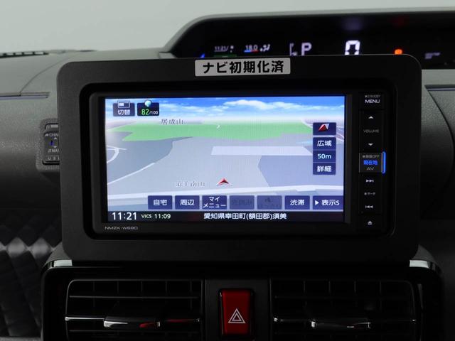 タントカスタムＸ（愛知県）の中古車