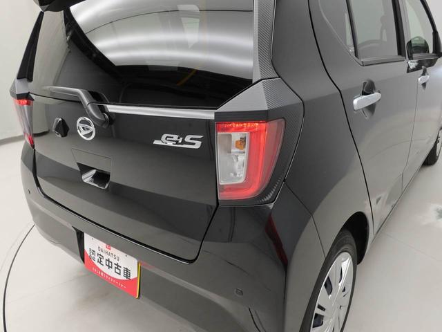 ミライースＸ　リミテッドＳＡIII（愛知県）の中古車