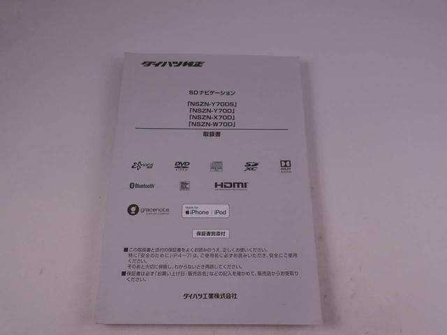 タントカスタムＲＳセレクション　ナビバックカメラ　全方位モニタ　両側電動スライドドア　ＬＥＤヘッドライト　アイドリングストップ　アルミホイール　プッシュスタート　エアバック　ＡＢＳ　ＣＶＴ　キーフリー（愛知県）の中古車