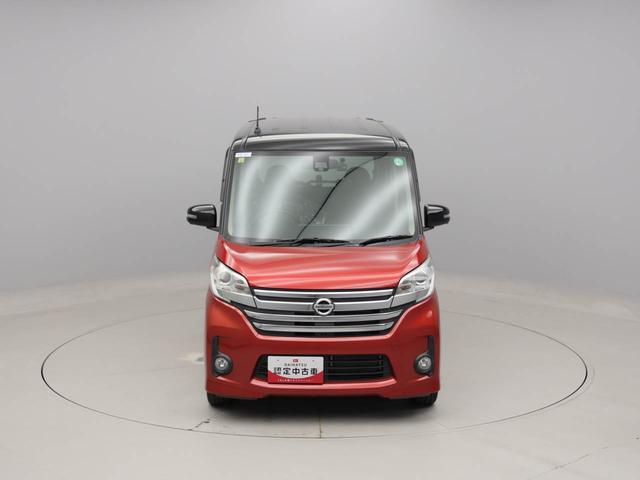 デイズルークスハイウェイスター　Ｘ　Ｖセレクション（愛知県）の中古車