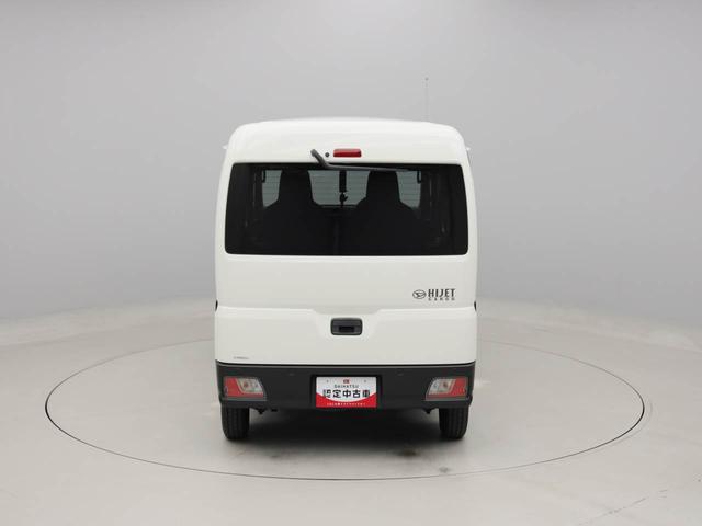 ハイゼットカーゴＤＸ（愛知県）の中古車