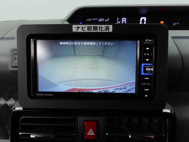 タントカスタムＸ（愛知県）の中古車