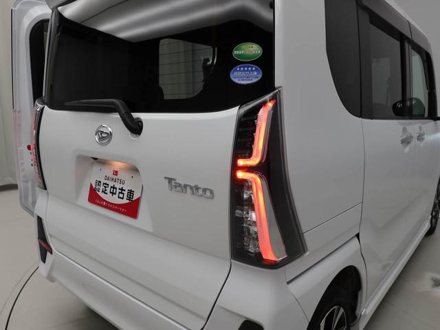 タントカスタムＸ（愛知県）の中古車