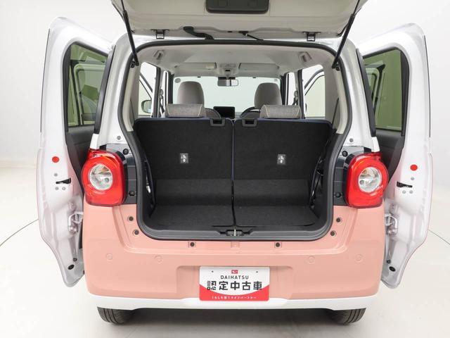 ムーヴキャンバスストライプスＧ（愛知県）の中古車
