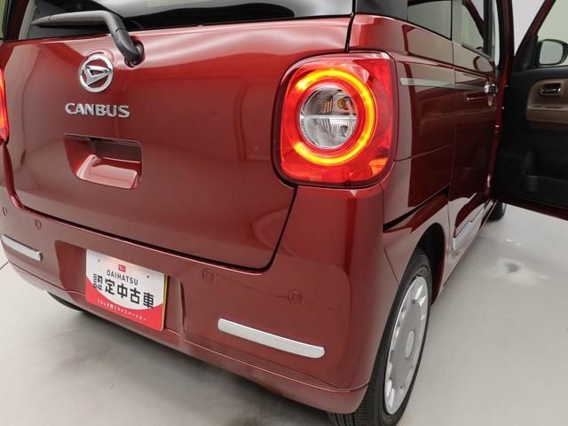 ムーヴキャンバスセオリーＧ（愛知県）の中古車