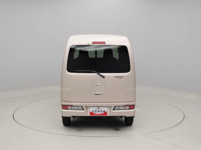 ハイゼットカーゴデラックスＳＡIII（愛知県）の中古車