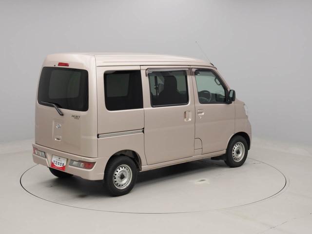 ハイゼットカーゴデラックスＳＡIII（愛知県）の中古車