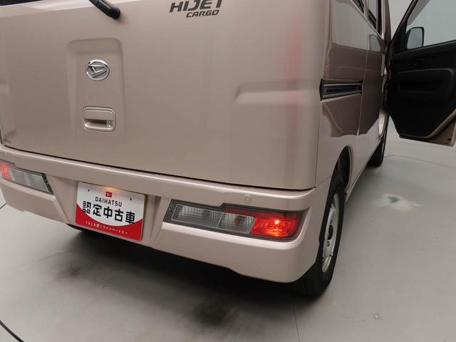 ハイゼットカーゴデラックスＳＡIII（愛知県）の中古車