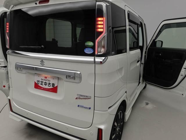 スペーシアカスタムハイブリッドＸＳ（愛知県）の中古車