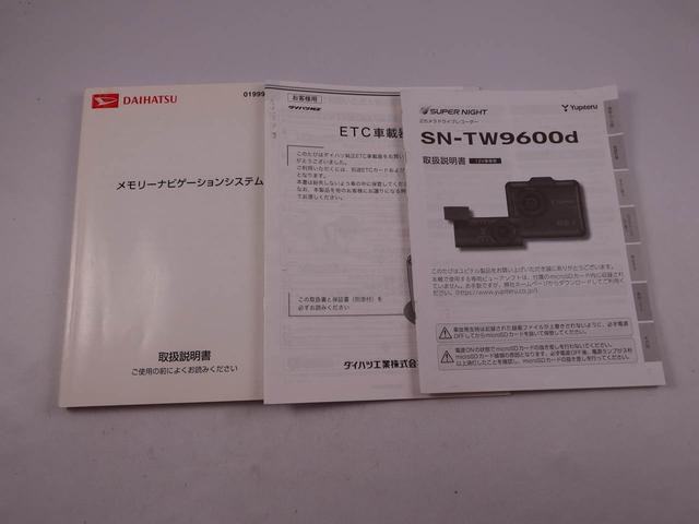 ムーヴＸリミテッドメモリーナビ　バックカメラ（愛知県）の中古車