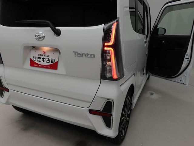 タントカスタムＲＳ　ナビ　ＥＴＣ　ＴＶ　ターボ車バックカメラ　　ＬＥＤヘッドライト　両側電動スライドドア　アイドリングストップ　プッシュスタート　アルミホイール　エアバック　ＡＢＳ　ＣＶＴ　キーフリー（愛知県）の中古車