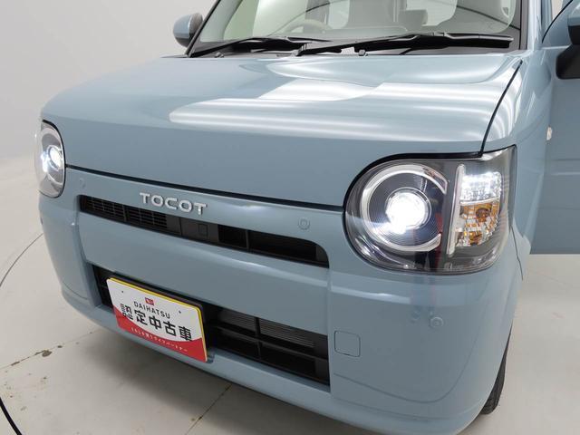 ミラトコットＬ　ＳＡIII（愛知県）の中古車