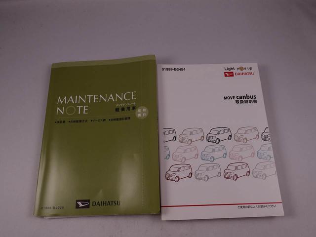 ムーヴキャンバスＸ　ＳＡIIIメモリーナビ　バックカメラ　ＥＴＣ　衝突軽減装備（愛知県）の中古車