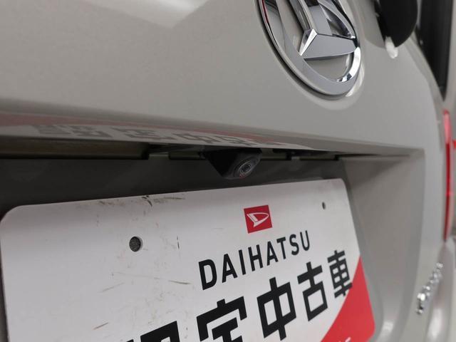 ムーヴキャンバスＸ　ＳＡIIIメモリーナビ　バックカメラ　ＥＴＣ　衝突軽減装備（愛知県）の中古車