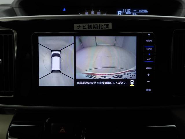 ムーヴキャンバスＧブラックアクセントリミテッド　ＳＡIII（愛知県）の中古車