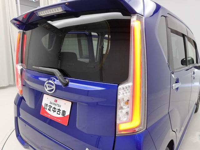 ムーヴカスタム　ＲＳ　ハイパーＳＡIIメモリーナビ　バックカメラ　衝突軽減装備（愛知県）の中古車