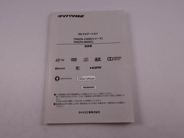 ムーヴカスタム　ＲＳ　ハイパーＳＡIIメモリーナビ　バックカメラ　衝突軽減装備（愛知県）の中古車