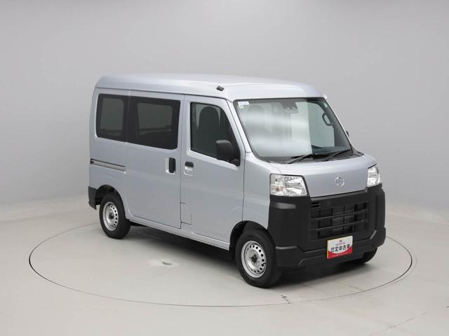 ハイゼットカーゴスペシャルクリーンキーレス　衝突軽減ブレーキ　禁煙車（愛知県）の中古車