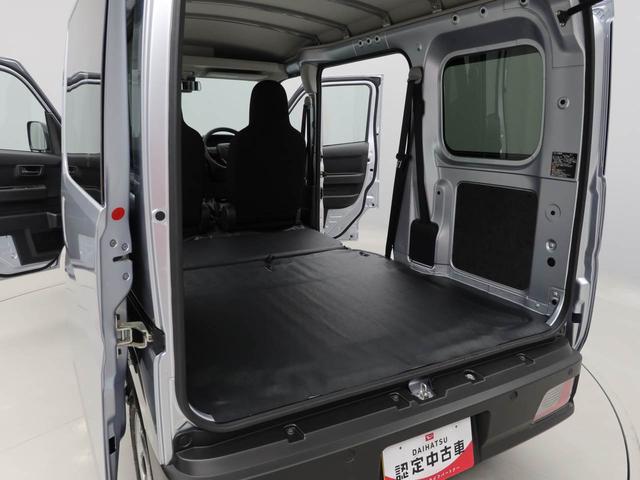 ハイゼットカーゴスペシャルクリーンキーレス　衝突軽減ブレーキ　禁煙車（愛知県）の中古車