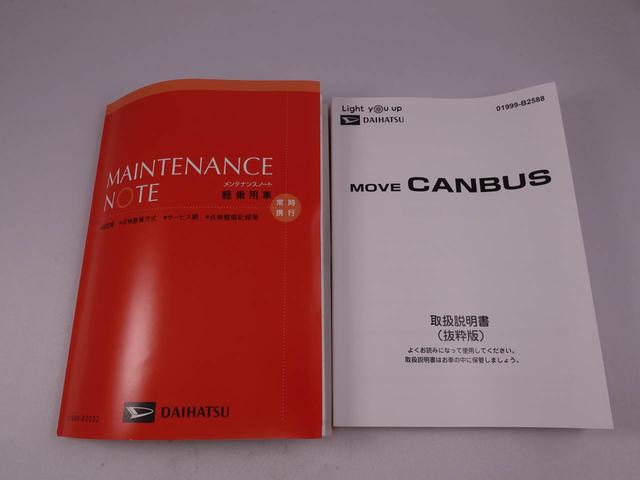 ムーヴキャンバスセオリーＧ（愛知県）の中古車