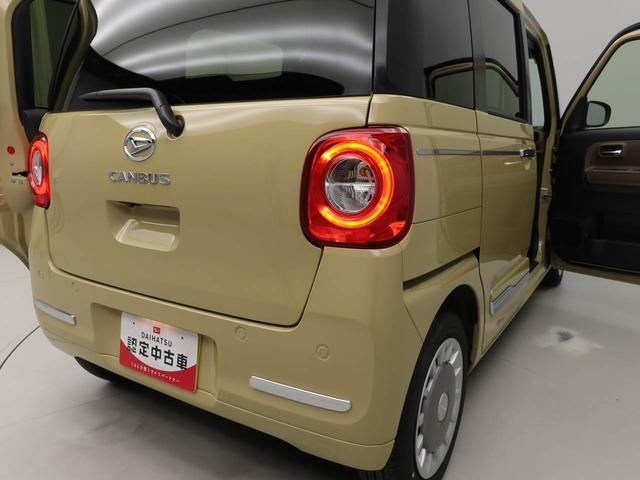 ムーヴキャンバスセオリーＧターボ両側電動スライドドア　スマートキー　シートヒーター（愛知県）の中古車