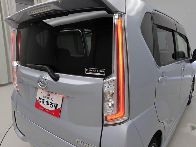 ムーヴカスタム　Ｘ　ＶＳ　ＳＡIIIキーフリー　ＬＥＤヘッドライト　衝突軽減装備（愛知県）の中古車