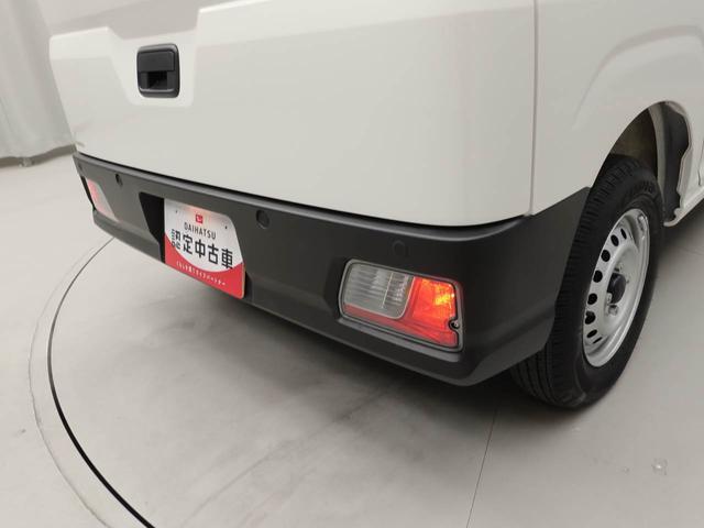 ハイゼットカーゴＤＸ　アイドリングストップエアバック　ＡＢＳ　ＣＶＴ　キーレス　ＡＭ／ＦＭラジオ（愛知県）の中古車