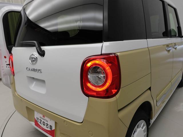 ムーヴキャンバスストライプスＧターボ（愛知県）の中古車