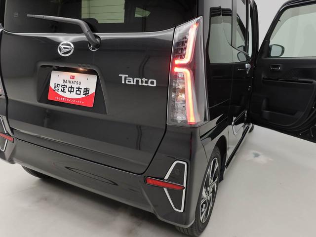 タントカスタムＸスタイルセレクション（愛知県）の中古車