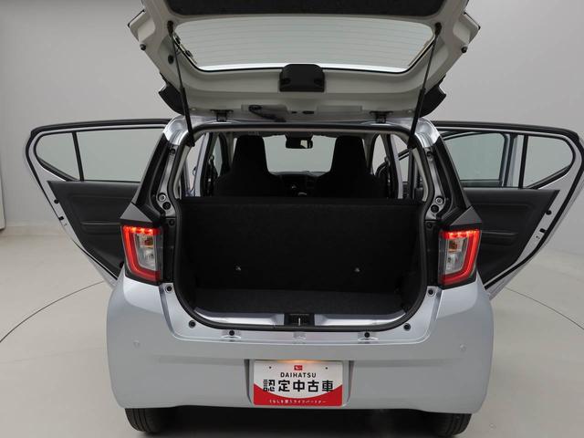 ミライースＬ　ＳＡIII（愛知県）の中古車